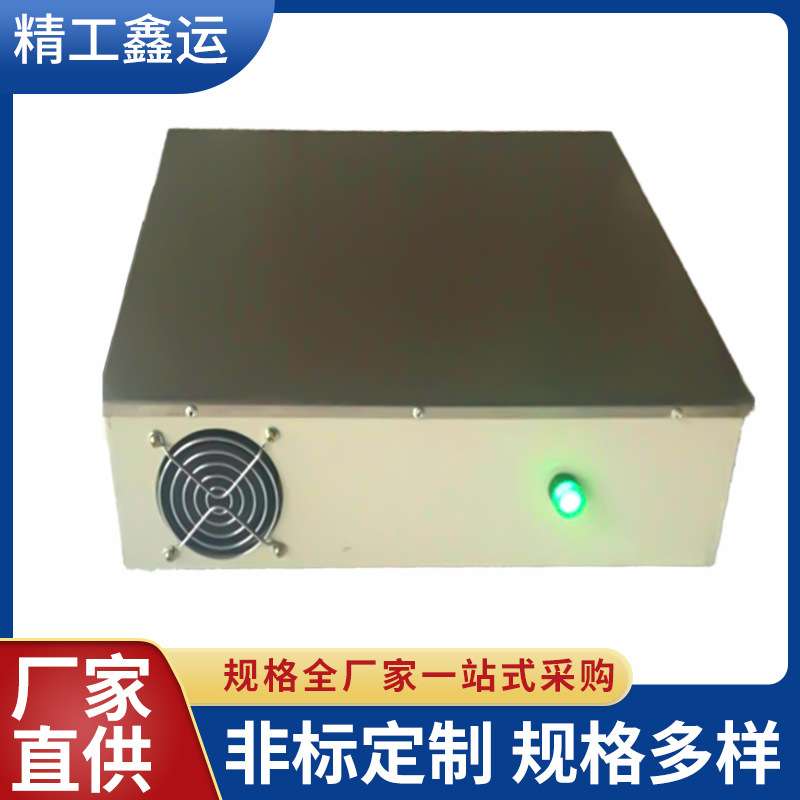 不锈钢退磁器 批量退磁器 模具退磁器 价格合理