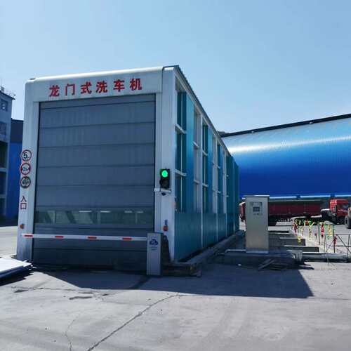 大型工程车辆封闭式红外感应龙门洗车机 全智能摇摆出水洗轮机器