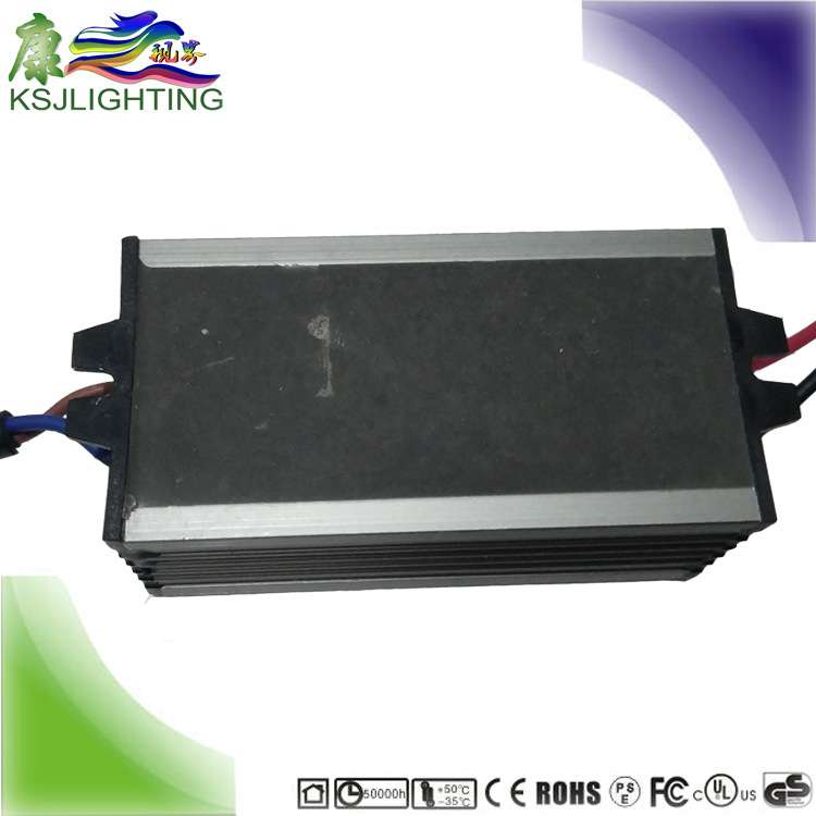 保3年 50W10串5并1500MA AC36V输入 工矿灯驱动 LED煤矿灯电源