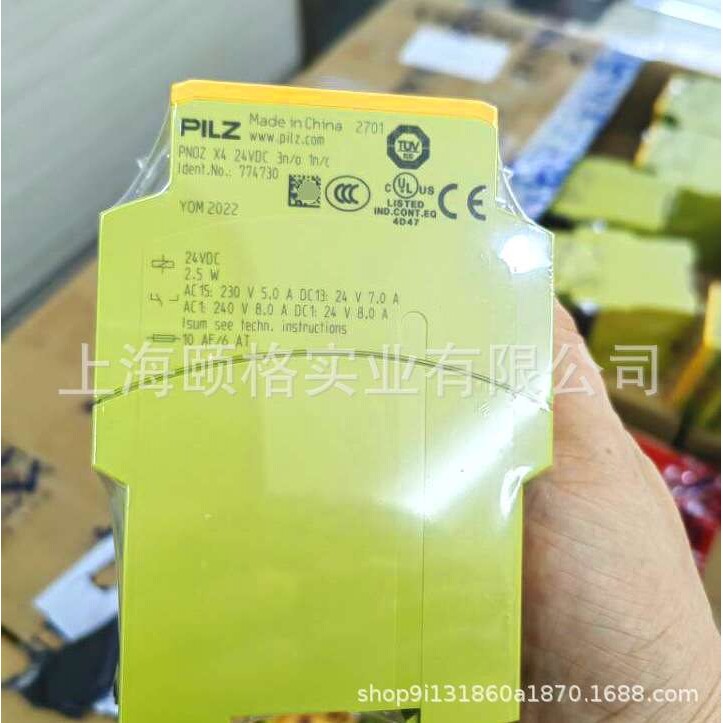 774318   PILZ皮尔兹安全继电器，欧洲直供