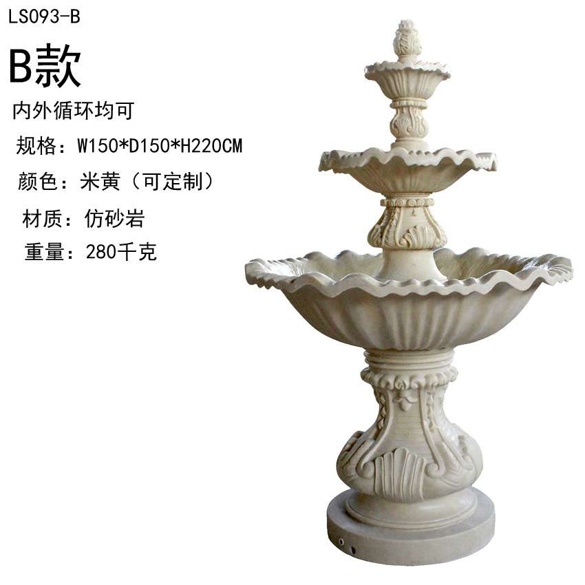 大型多层仿砂岩流水盆欧式树脂喷泉水景园林地产三层天使流水摆件