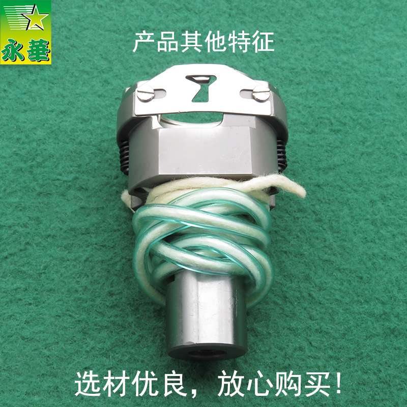 342G电脑花样机大床 311G大斧座大斧盖 摆梭盖缝纫机配件摆梭床座