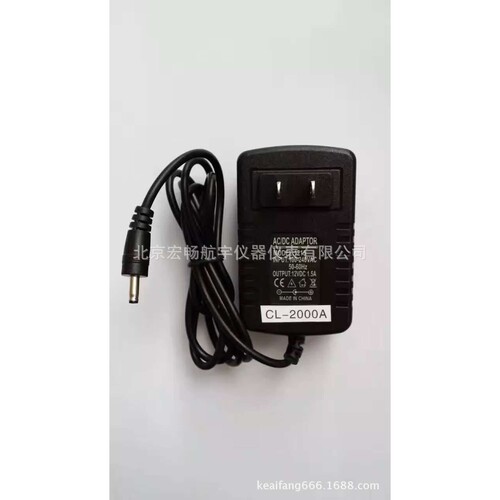 原装 ihand,ihand18,ihand28 手簿电池充电器CL-2000A线充