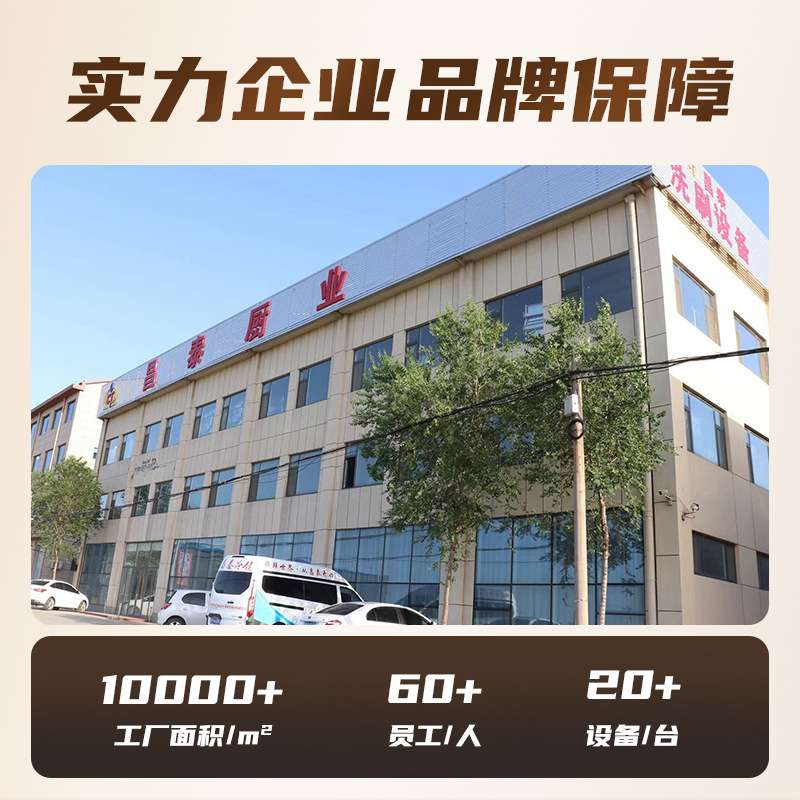 带柜水池 厨房双眼水池水槽操作橱柜台刷锅洗碗池 不锈钢洗手池