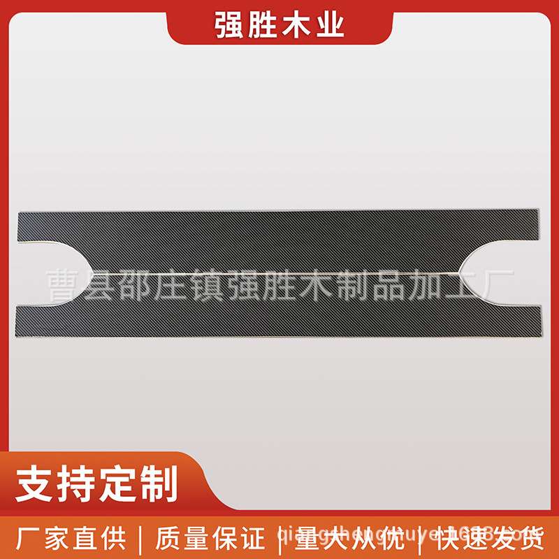 桦木婴儿排骨架床板条配件沙发排骨架排骨木条排骨架板条