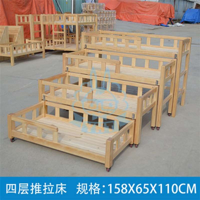 幼儿园专用推拉床抽屉式带护栏儿童午睡高低床幼儿床实木上下床