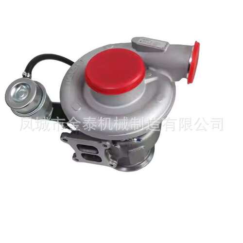 m11 M11 Qsm11 Engine Turbocharger Kit Hx55w 4037739