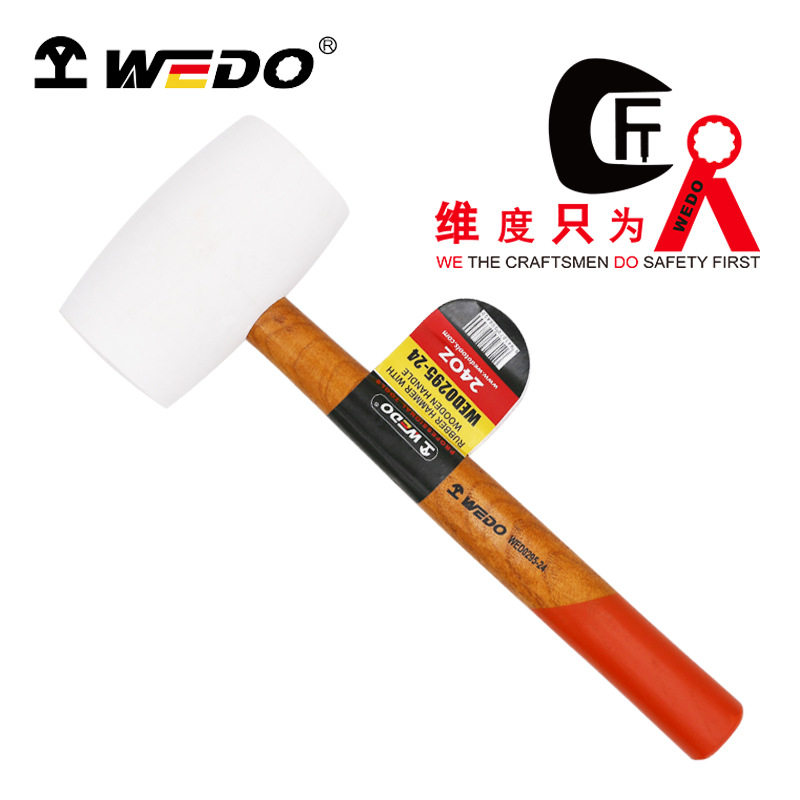 WEDO维度木柄白胶锤橡胶锤耐磨防滑榔头瓷砖地板玻璃安装锤
