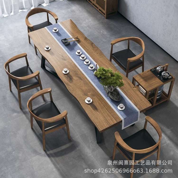 简约复古创意休闲实木接待茶几功夫大板茶台桌子板式喝茶桌椅组合