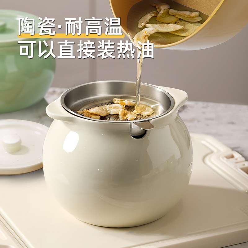 猪油罐家用陶瓷耐高温食品级油罐装荤油辣椒红油罐子厨房带盖H*j