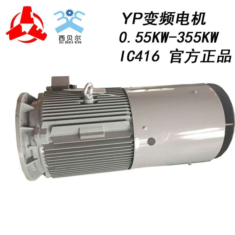 YB3YB2YBX3YBBPYFB3法兰端盖风叶风机格兰头南阳防爆电机配件螺纹