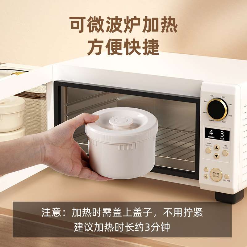 德国保温饭盒便携316不锈钢便当盒大容量上班族可微波炉多层餐盒