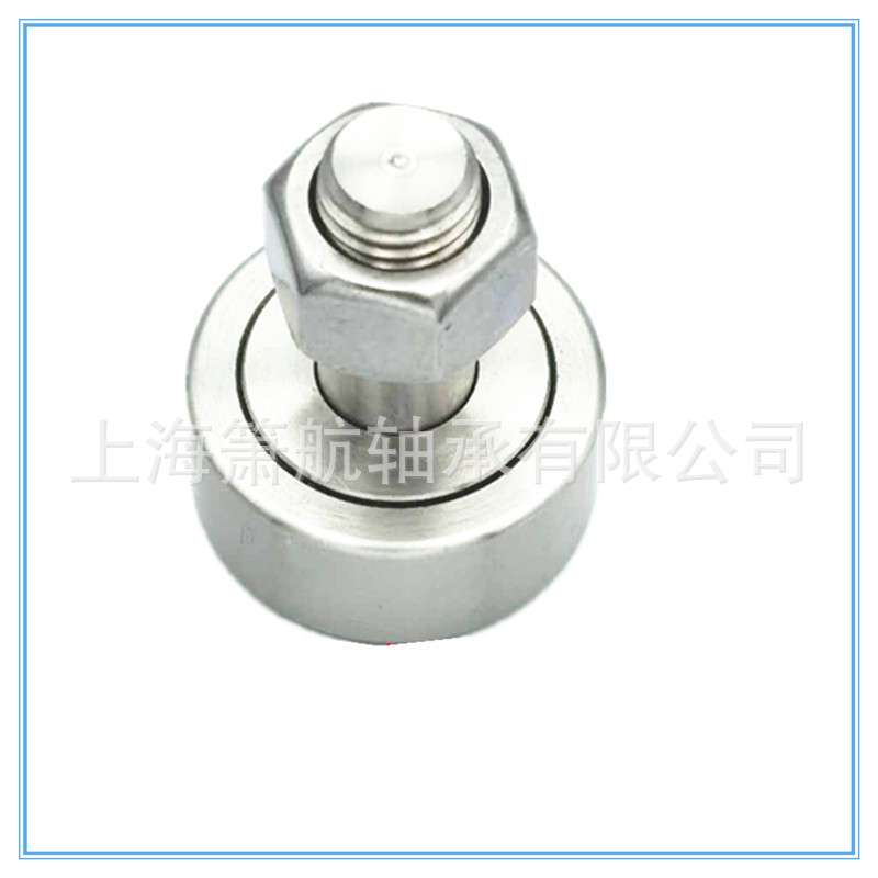 不锈钢微型凸轮随动器轴承SS-CFS2.5V SS-CFS3V SS*CFS4V
