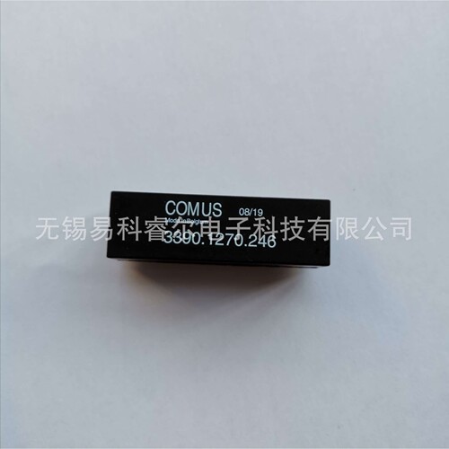 COMUS高压继电器3390.1270.246