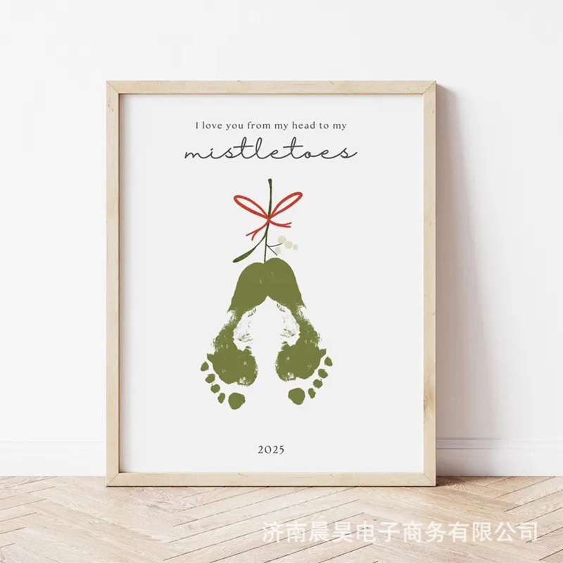 时尚风手足印纪念品个性化婴儿圣诞活动艺术创意屋子挂饰挂画相框