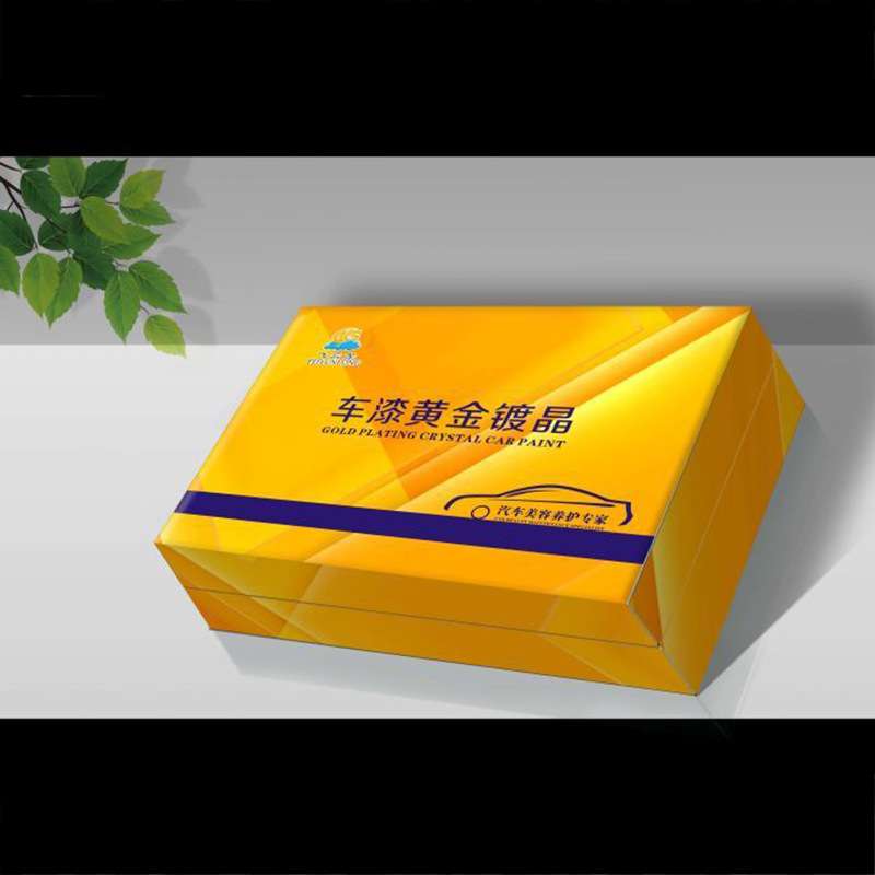汽车镀晶套装镀晶镀膜液体玻璃汽车漆面镀晶原液车漆黄金镀晶