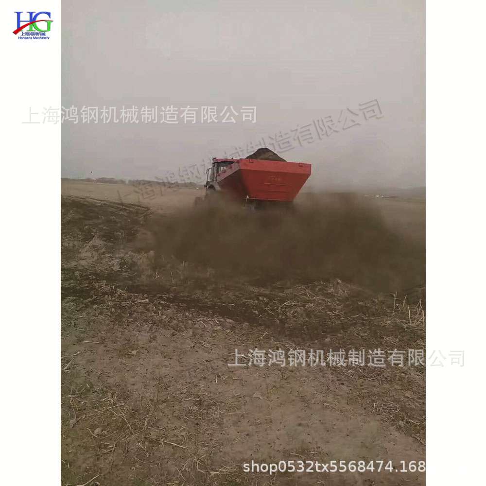 发酵动物粪便撒粪车 拖拉机牵引式抛肥设备 小型农家肥扬肥机