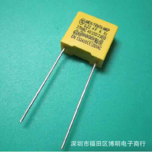 大功率设备专用X电容 155K/275V 1.5UF/275V P=22.5 P=27.5