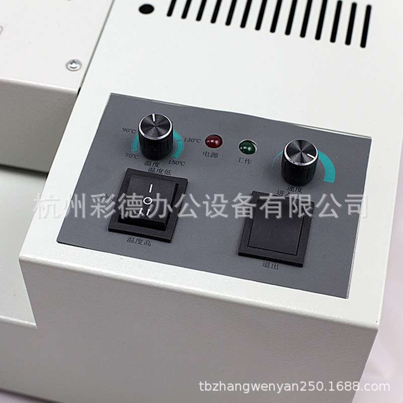 万德FGK-650过塑机 照片图片菜谱塑封机A1A2过胶机