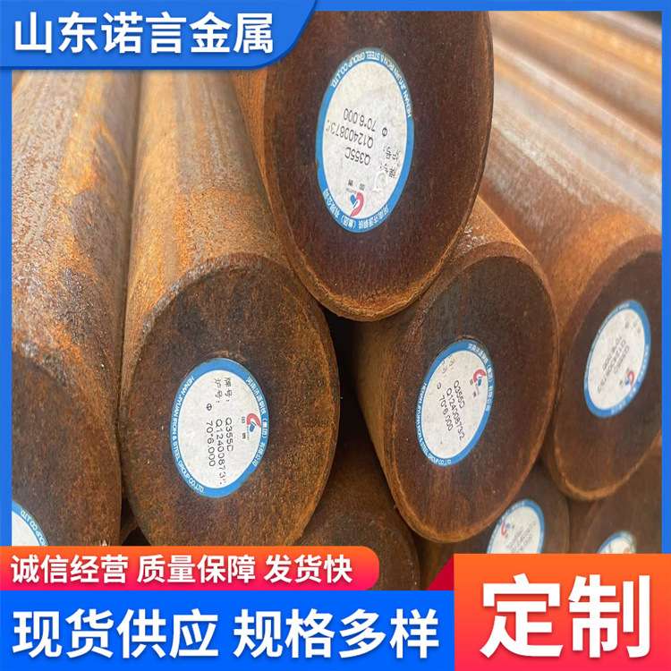 10号圆钢35.45.50.55规格齐全切割零售现货10#铁棒65.60