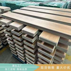 酒店网红款SPC快装石塑地板 家装翻新简单防水阻燃无甲醛