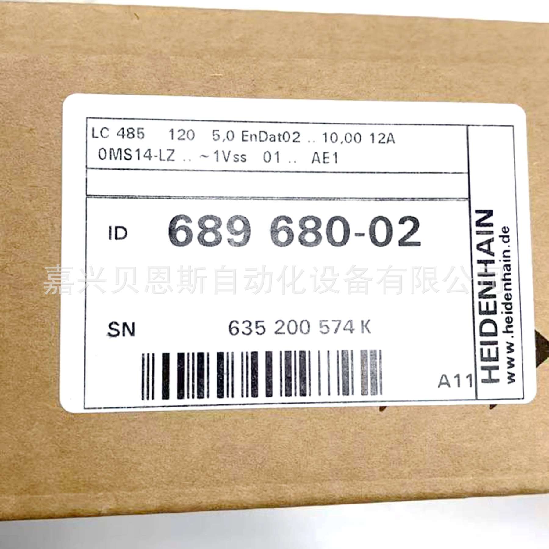 LC485 ML420mm 10nm ID557647-08/689681-08海德汉原装直线光栅尺