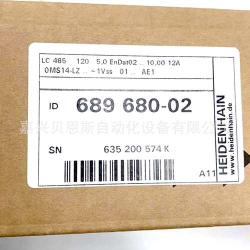 LC485 ML420mm 10nm ID557647-08/689681-08海德汉原装直线光栅尺