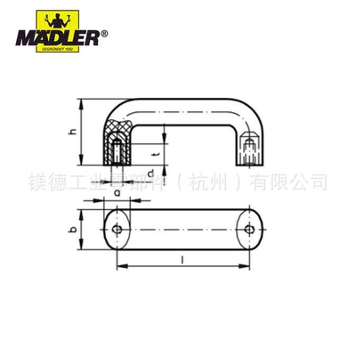 Maedler U型 橱柜把手 525型
