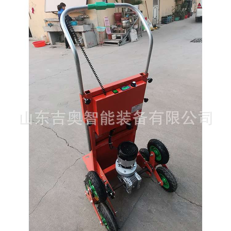 电动载物爬楼机自动上下楼爬楼机搬家具送货爬楼神器搬运车载重王