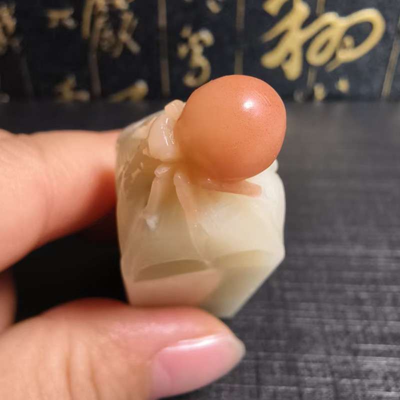 寿山石芙蓉石雕刻知足常乐书画成品闲章文创金石篆刻姓名印章收藏
