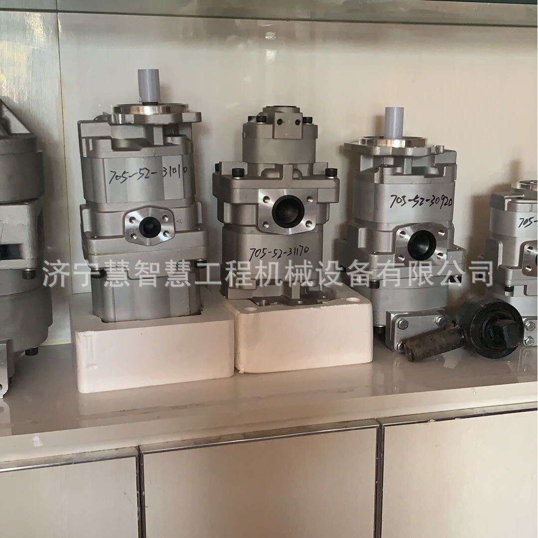 特惠供应705-52-31010自卸车HD465/605-7变矩泵转向泵刹车 齿轮泵