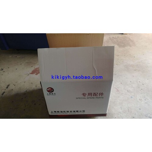 SC柴油机 12V135机油滤清器总成 761G-17A-000+A机滤总成 机油格