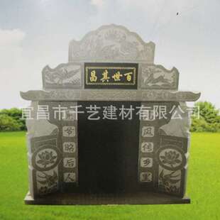 墓碑厂家农村土葬花岗岩芝麻灰套碑 襄阳古朴雕花芝麻灰花岗岩