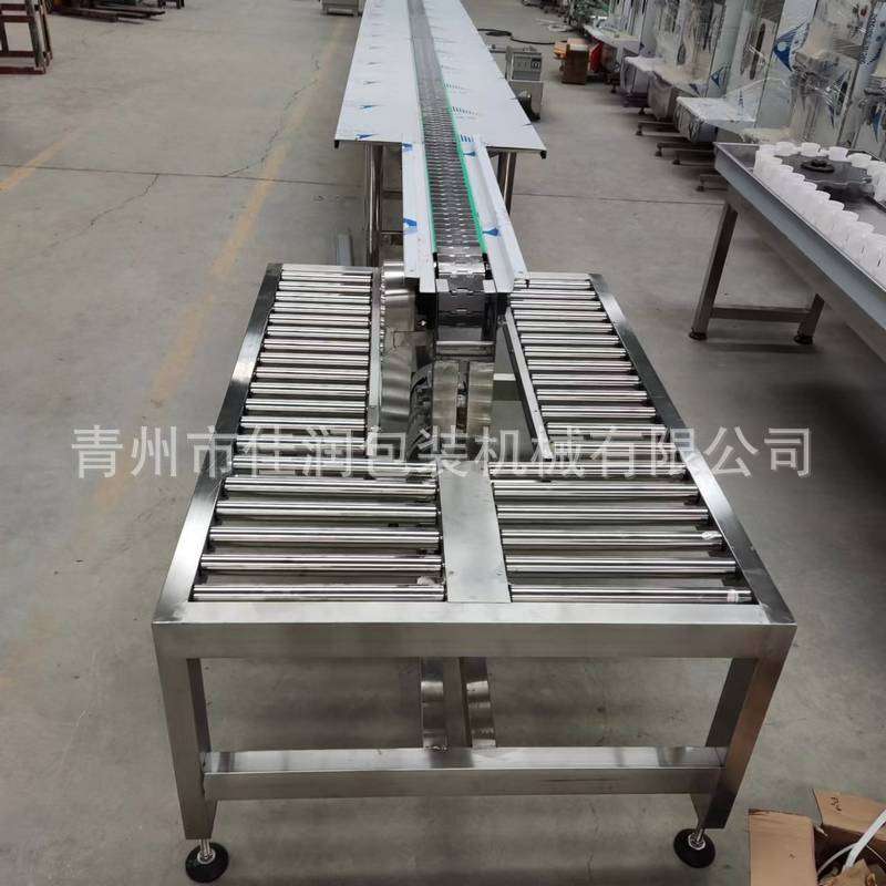 厂家供应装箱平台 酒箱酒盒装箱线 酒厂灌装流水线用装箱工作台