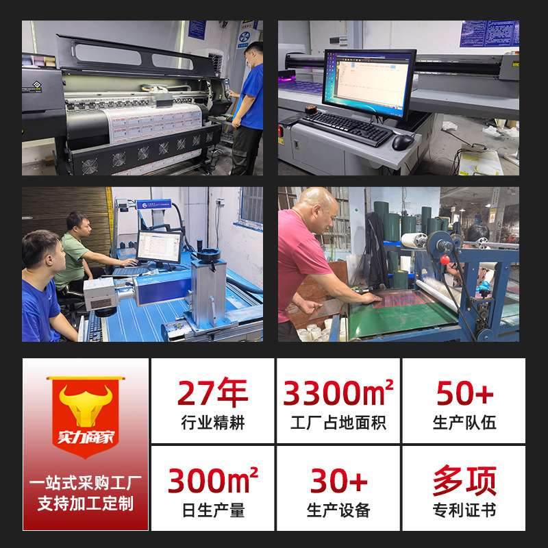 电厂金属标牌电力标牌logo牌不锈钢蚀刻牌腐蚀工艺价格便宜出货快