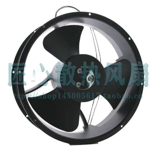 BISEN BAB25489H2 220VAC 50/60HZ 0.25A 工业专用散热风扇