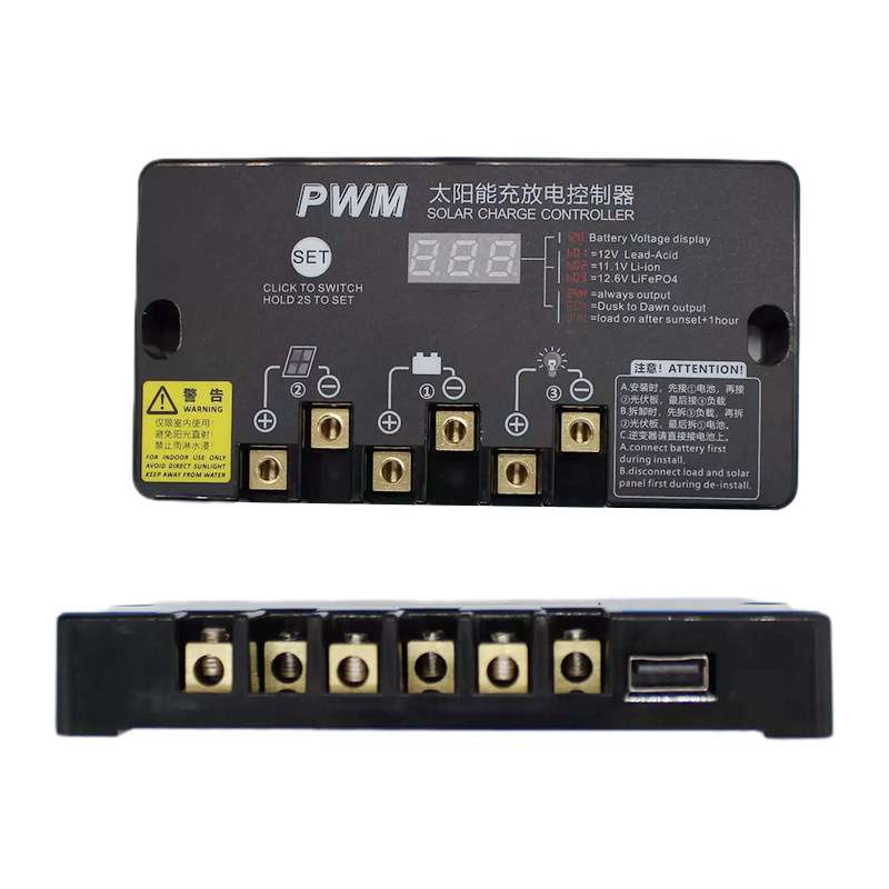 12V/24V自动识别 30A太阳能控制器 铅酸,锂电可调 KTN-B