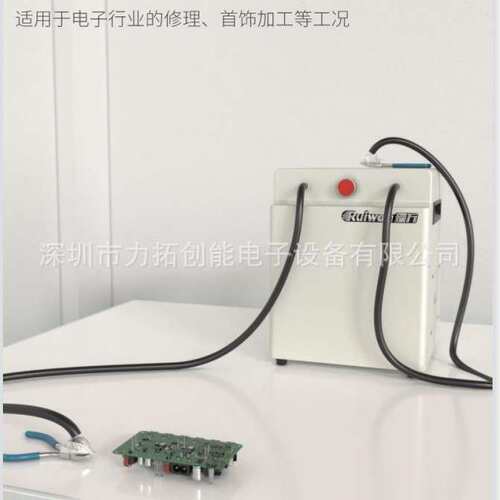 RW500LT 零件剪角收集器  旋风式无需过滤棉（无耗材）更强吸力