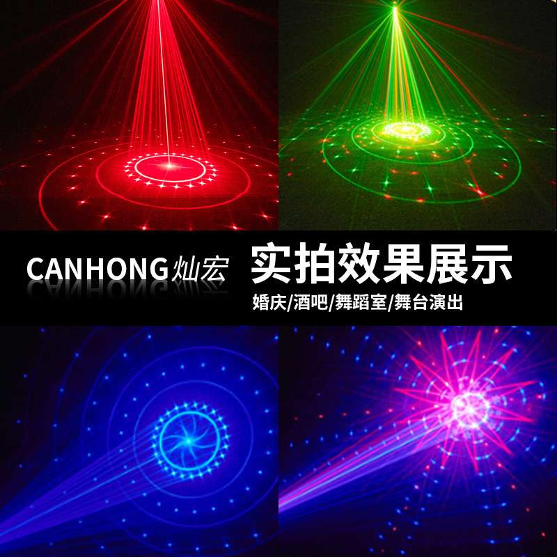 跨境热销LED甲壳虫光束灯舞厅迷你摇头效果灯七彩染色氛围摇头灯