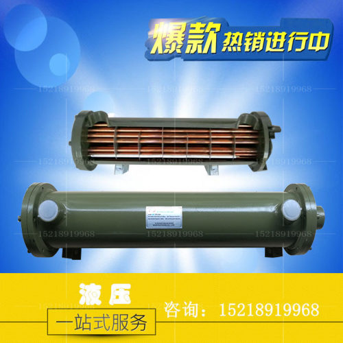 OR100/60/150/250/350/600/800/1000/1200水冷却器循环水冷却器