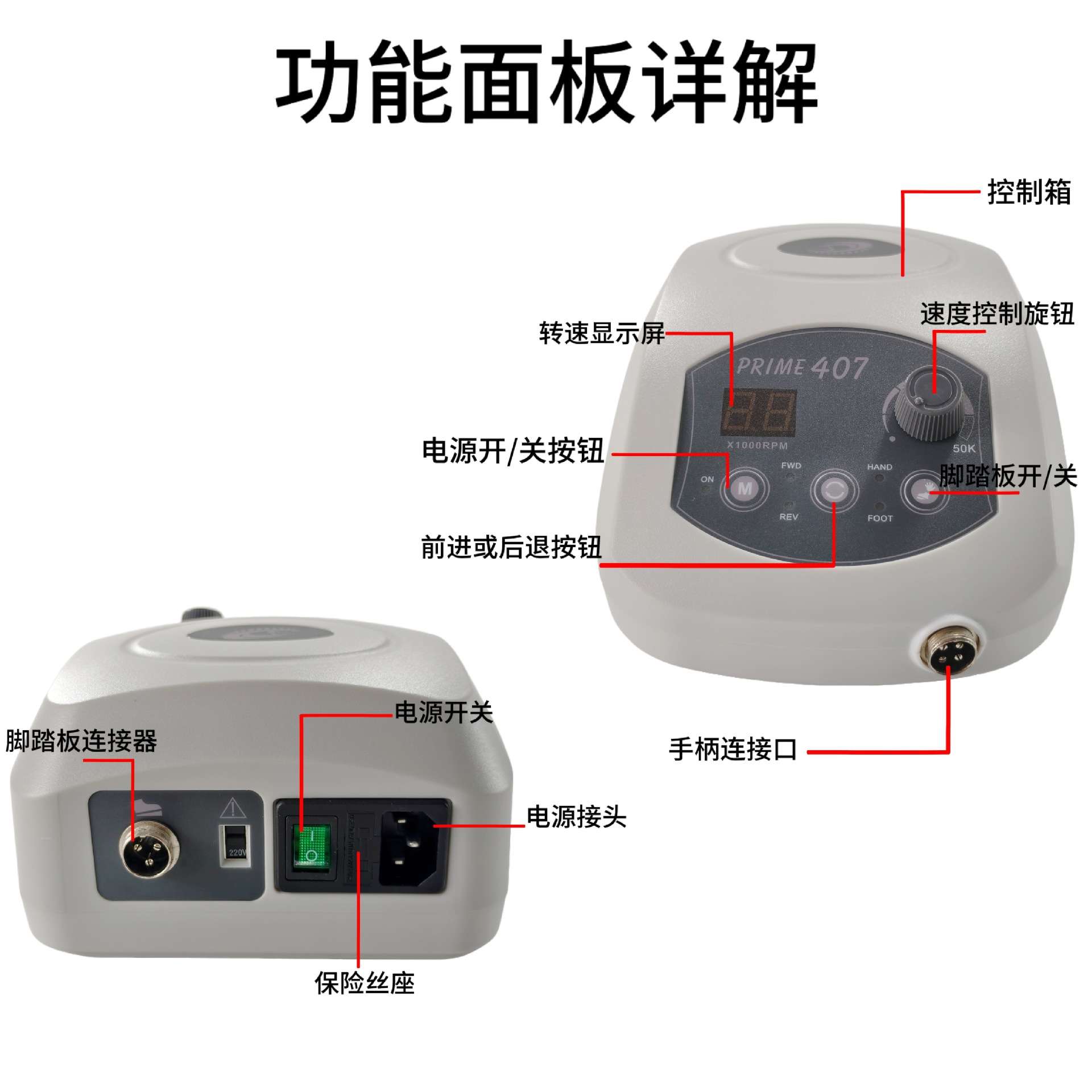 无碳刷407雕刻机木雕玉雕核雕手工精细抛光加工设备锤子画雕刻机