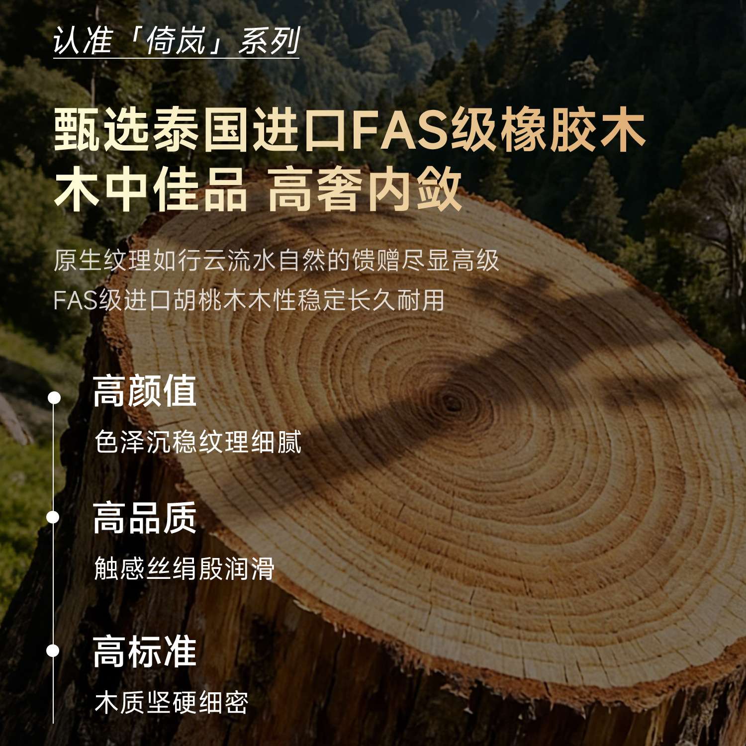 玄关原木屏风入户正对门客厅隔断新款实木藤编日式置物架高级遮挡