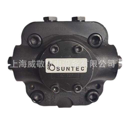 T2C107 法国 桑泰克SUNTEC油泵 T3C107/T4C107/T5C107 燃烧机油泵