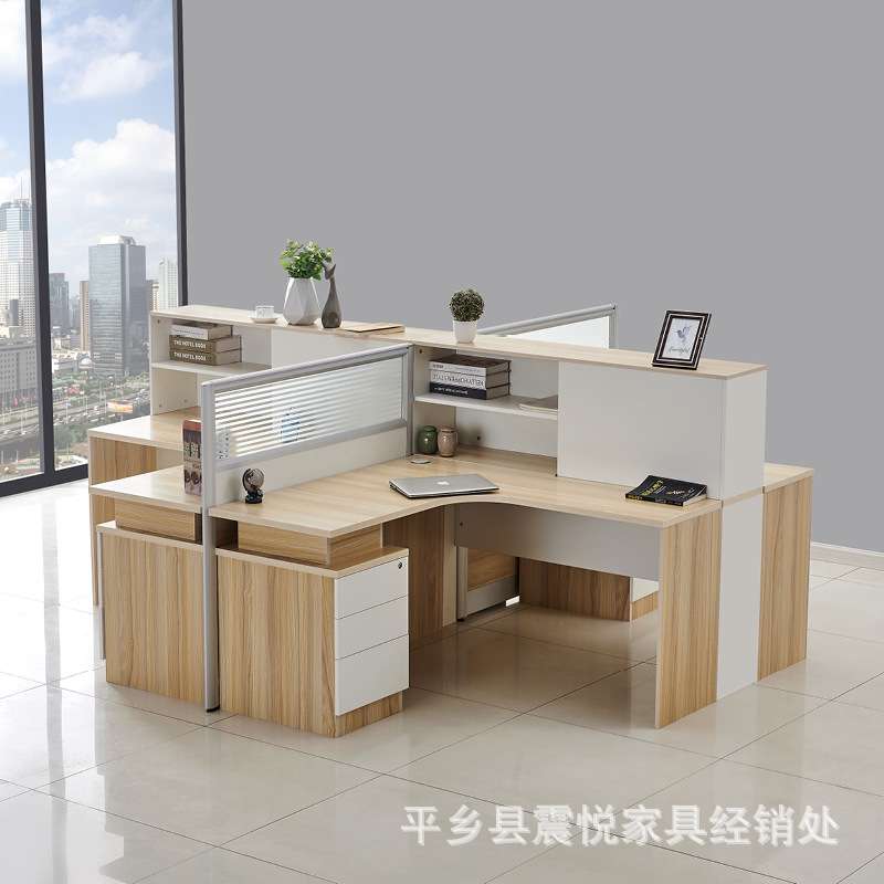会计桌多功能办公桌电脑桌职员桌卡位桌组合4人桌员工桌卡位桌