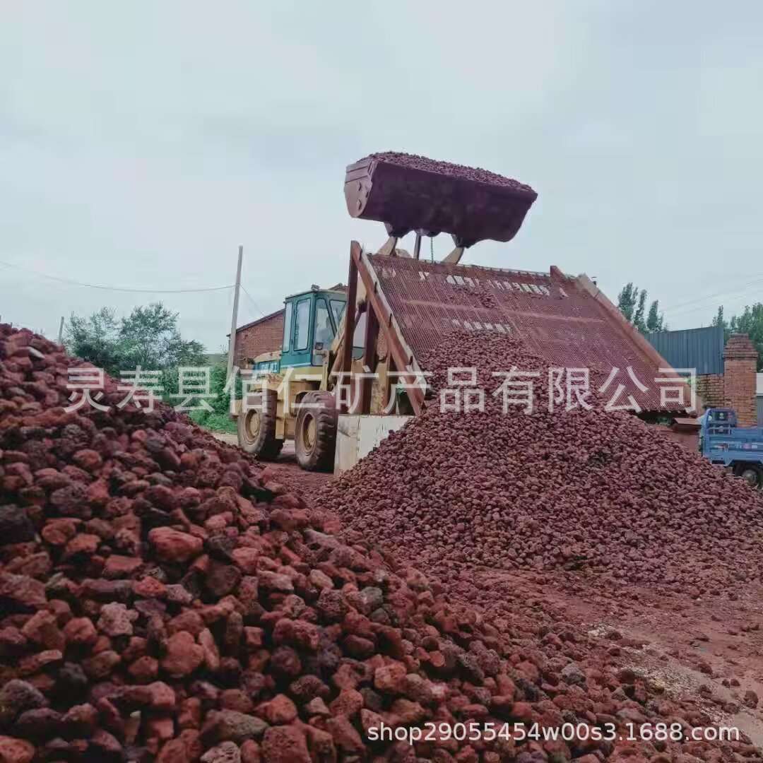 园林造景大块水洗火山石颗粒生物除臭污水处理火山岩红色火山石