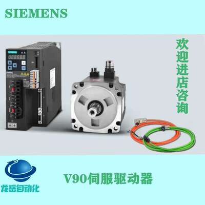 S-1FL6高惯量电机0.75KW 1FL6061-1AC61-2LA1/2LB1/2LG1/2LH1