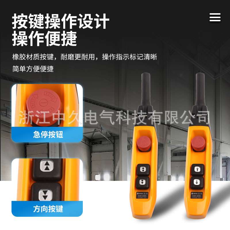 手电门开关型号齐全防水防尘银触点ZJA1-61KC日式手电门 按钮