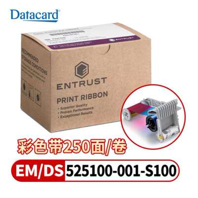 EnrustDS1DS2DS3打印机原装525100-001彩色带525100-004-S100色带