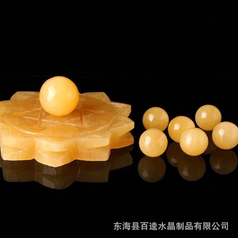 天然黄玉莲花七星阵 米黄玉风水摆件工艺品玄关公司开业