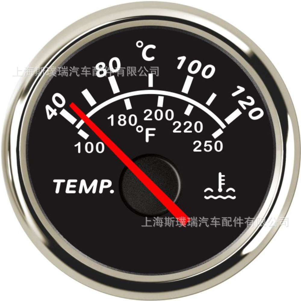 52mm螺纹安装 车船改装通用水温表温度表 40-120℃ 指针表数显表